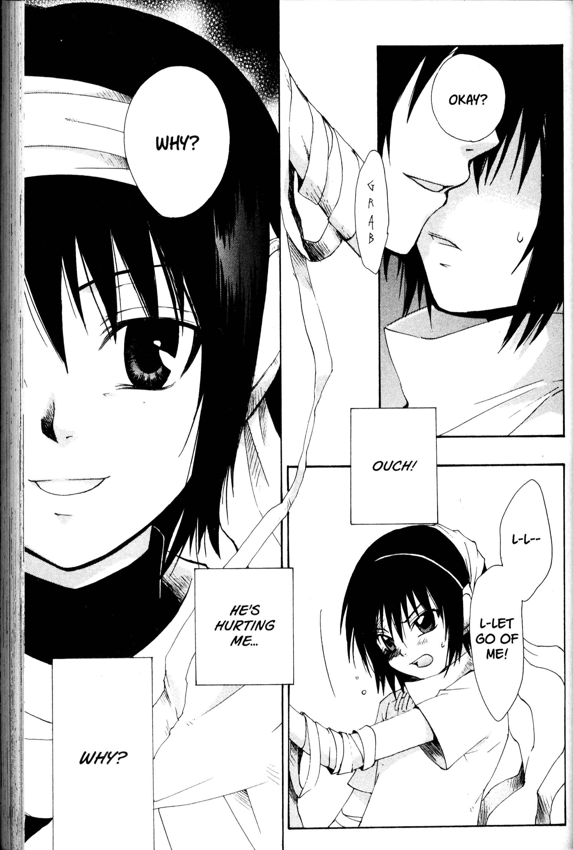 Page 33 Chapter 12 Sono Mukou no Mukougawa