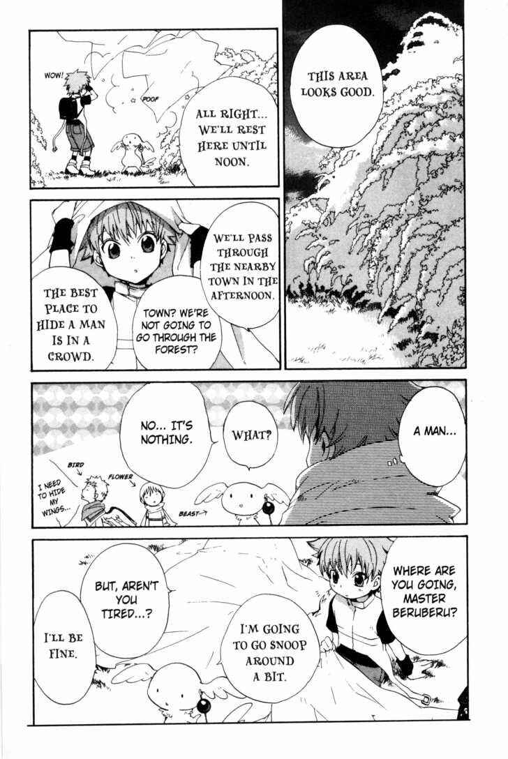 Page 11 Chapter 31 Sono Mukou no Mukougawa