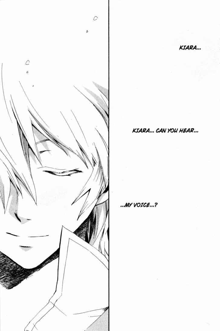 Page 3 Chapter 31 Sono Mukou no Mukougawa