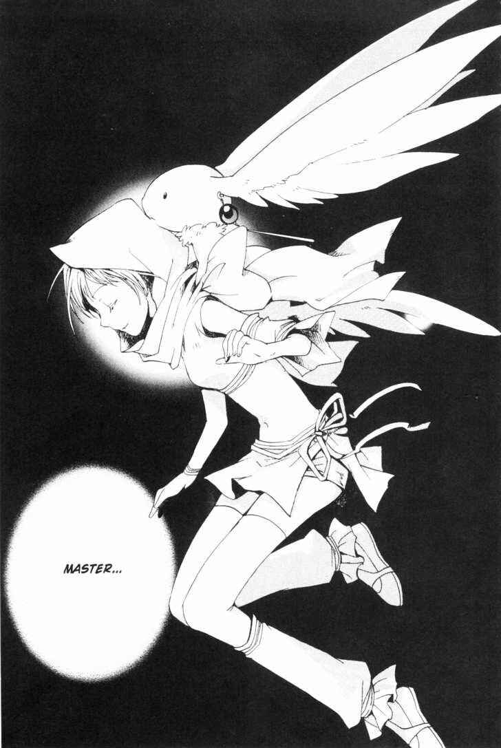 Page 5 Chapter 31 Sono Mukou no Mukougawa