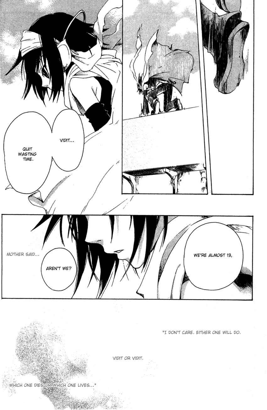 Page 15 Chapter 6 Sono Mukou no Mukougawa