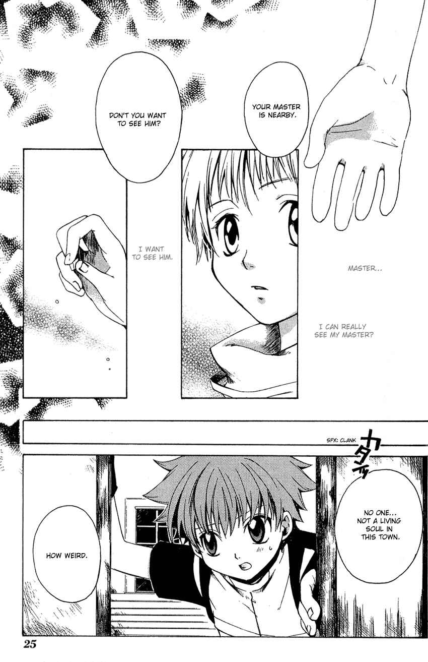 Page 26 Chapter 6 Sono Mukou no Mukougawa