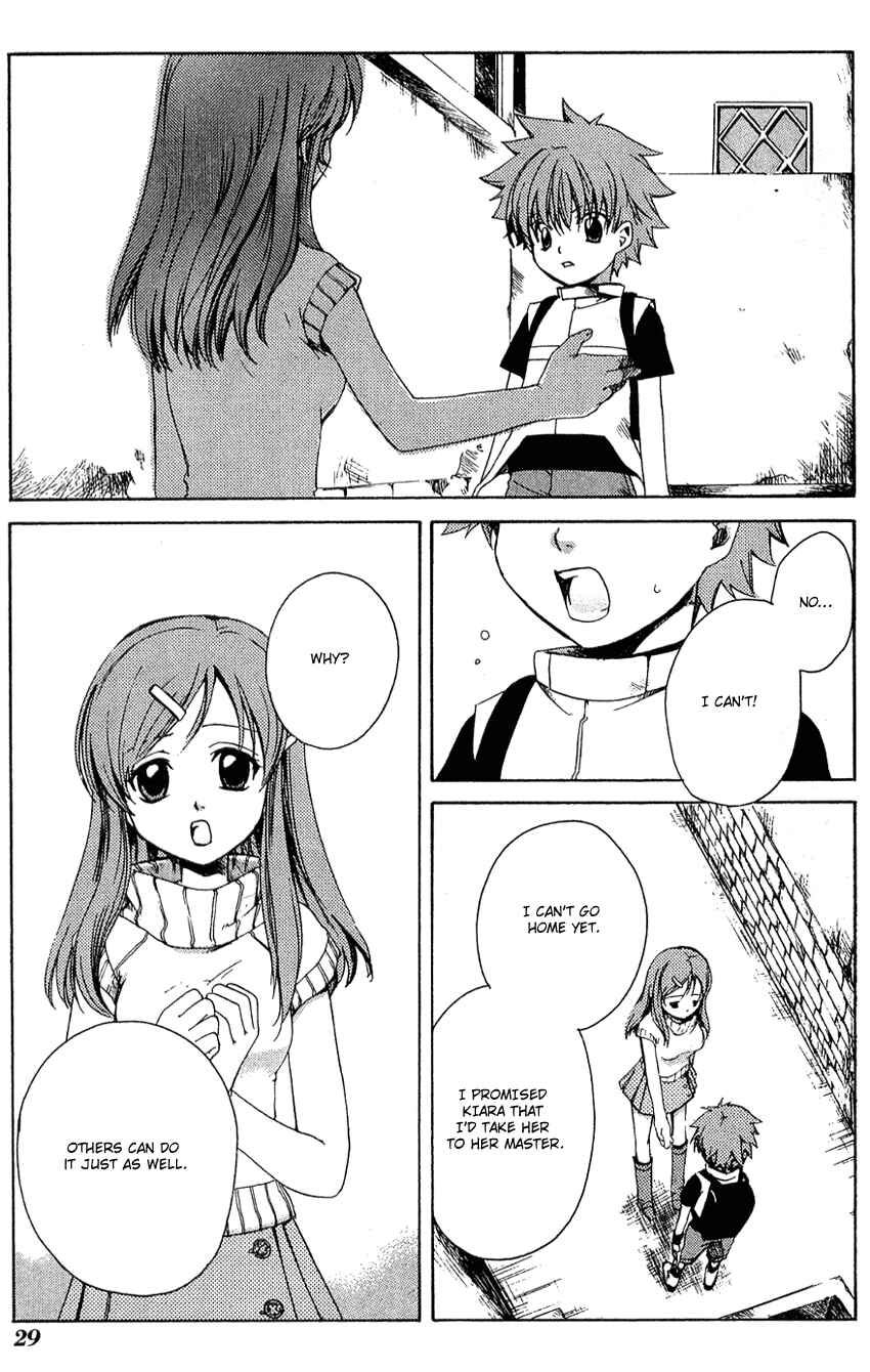 Page 30 Chapter 6 Sono Mukou no Mukougawa
