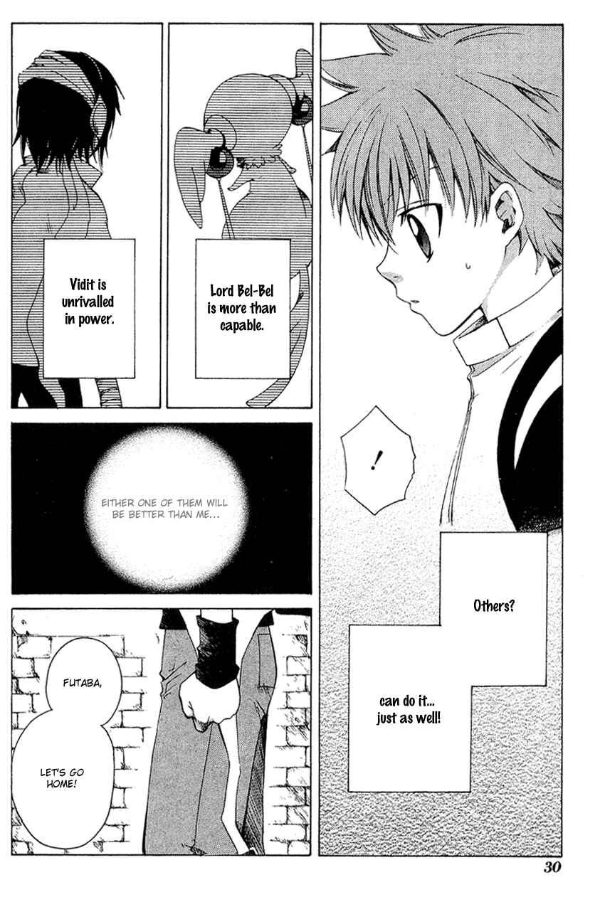 Page 31 Chapter 6 Sono Mukou no Mukougawa