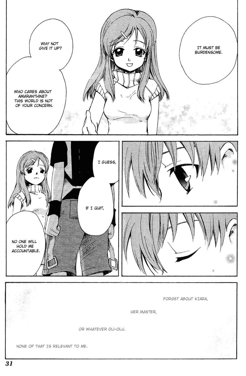 Page 32 Chapter 6 Sono Mukou no Mukougawa