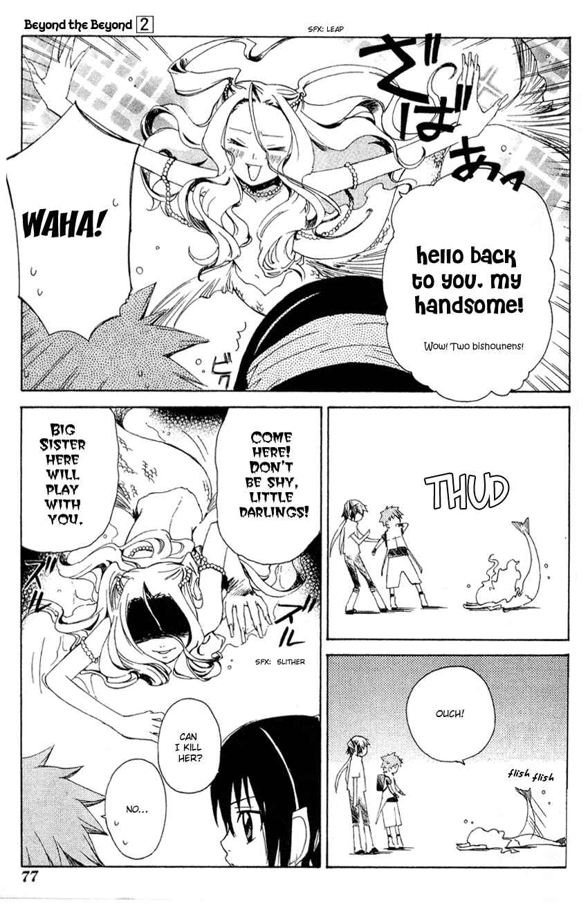 Page 10 Chapter 8 Sono Mukou no Mukougawa