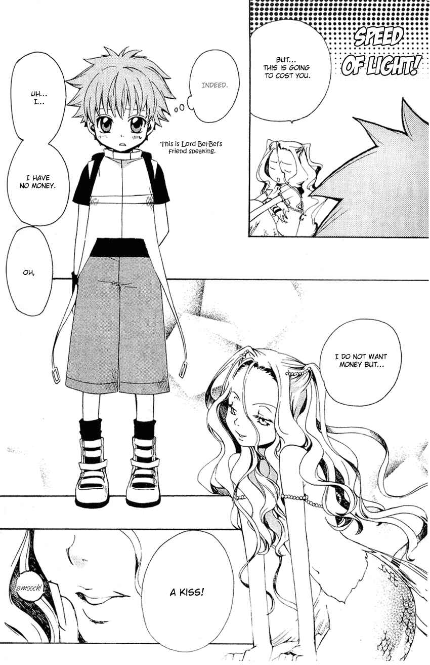 Page 13 Chapter 8 Sono Mukou no Mukougawa