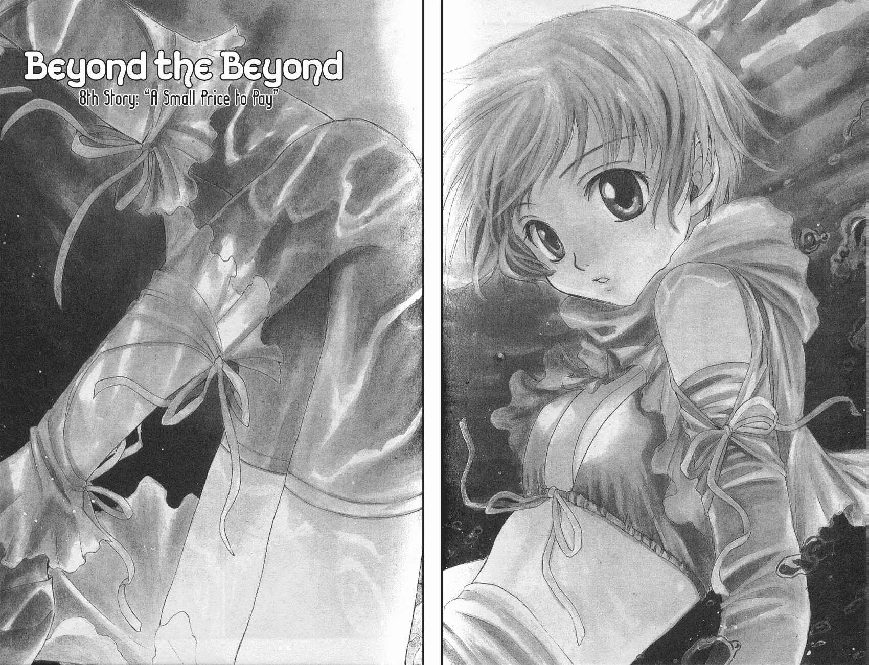 Page 2 Chapter 8 Sono Mukou no Mukougawa