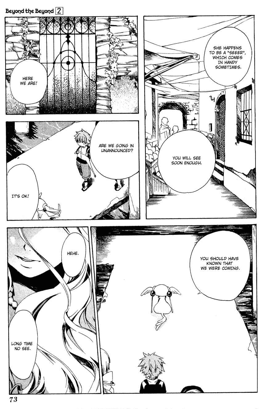 Page 6 Chapter 8 Sono Mukou no Mukougawa