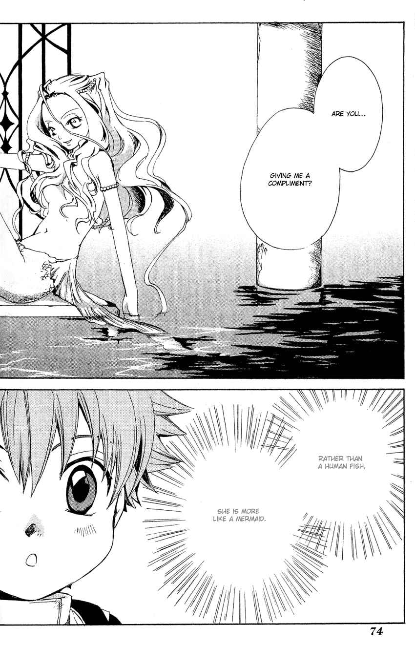 Page 7 Chapter 8 Sono Mukou no Mukougawa