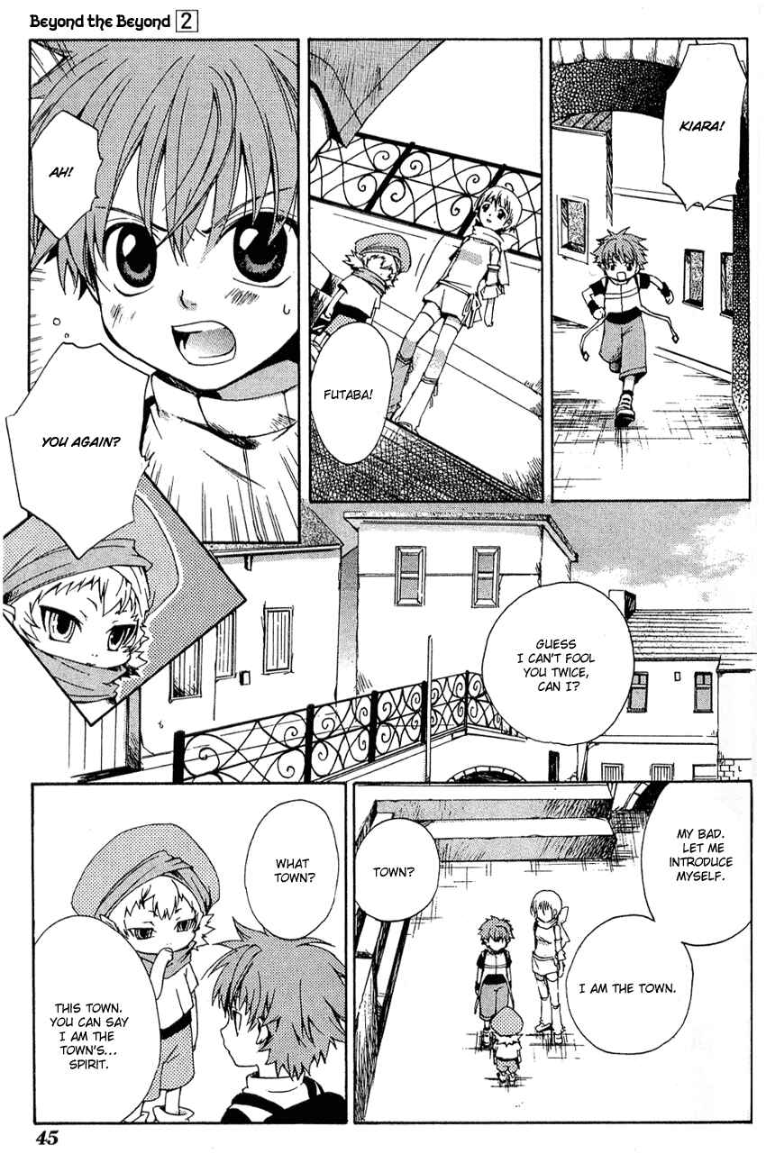 Page 12 Chapter 7 Sono Mukou no Mukougawa