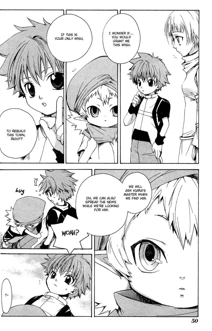 Page 17 Chapter 7 Sono Mukou no Mukougawa