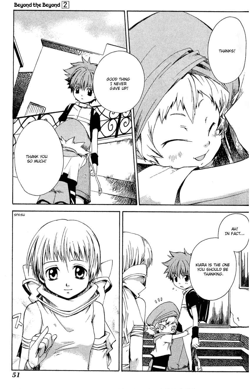 Page 18 Chapter 7 Sono Mukou no Mukougawa