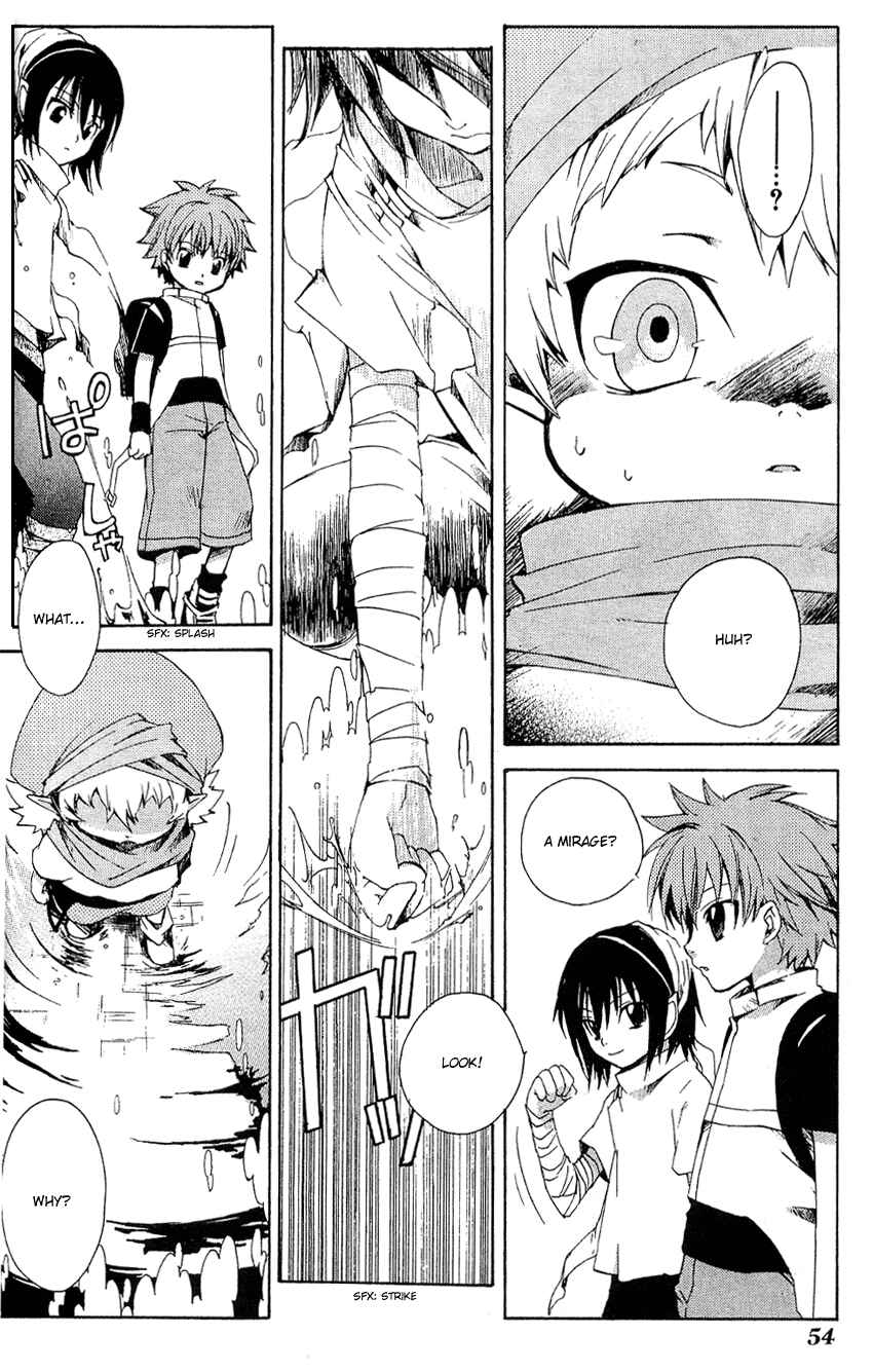 Page 21 Chapter 7 Sono Mukou no Mukougawa