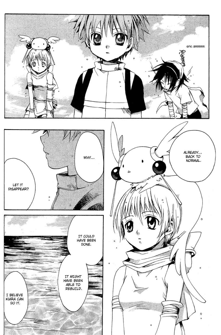 Page 31 Chapter 7 Sono Mukou no Mukougawa