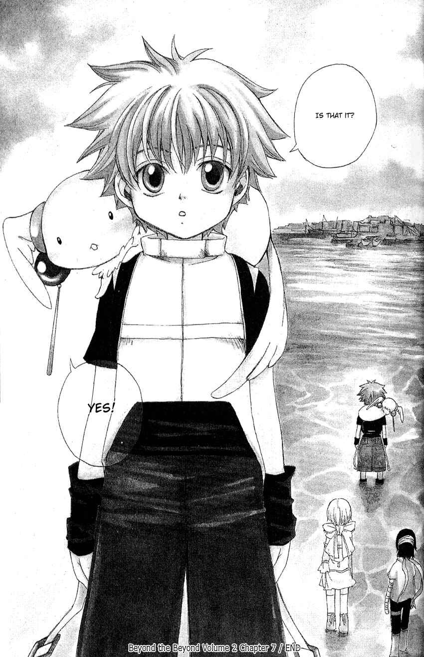 Page 34 Chapter 7 Sono Mukou no Mukougawa