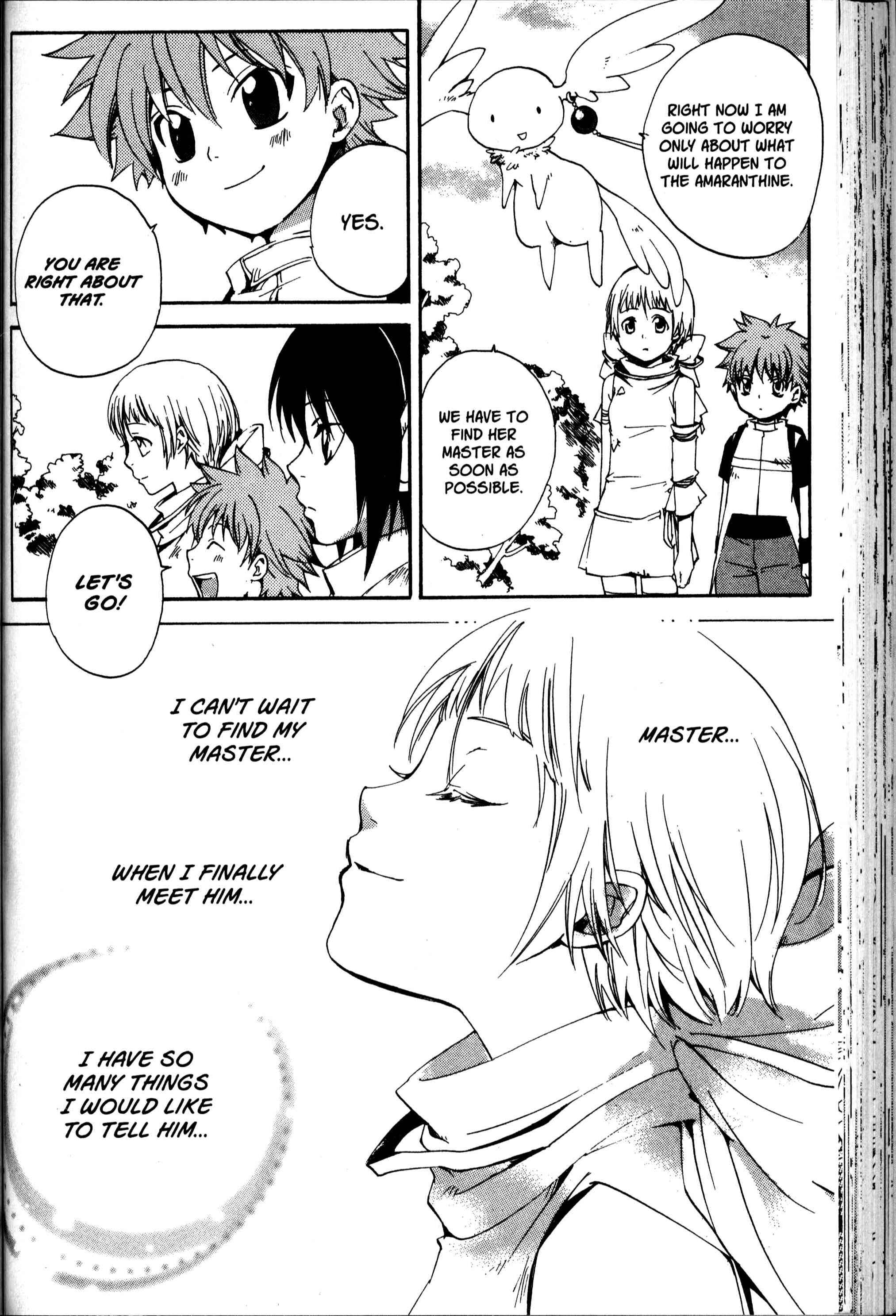 Page 19 Chapter 22 Sono Mukou no Mukougawa