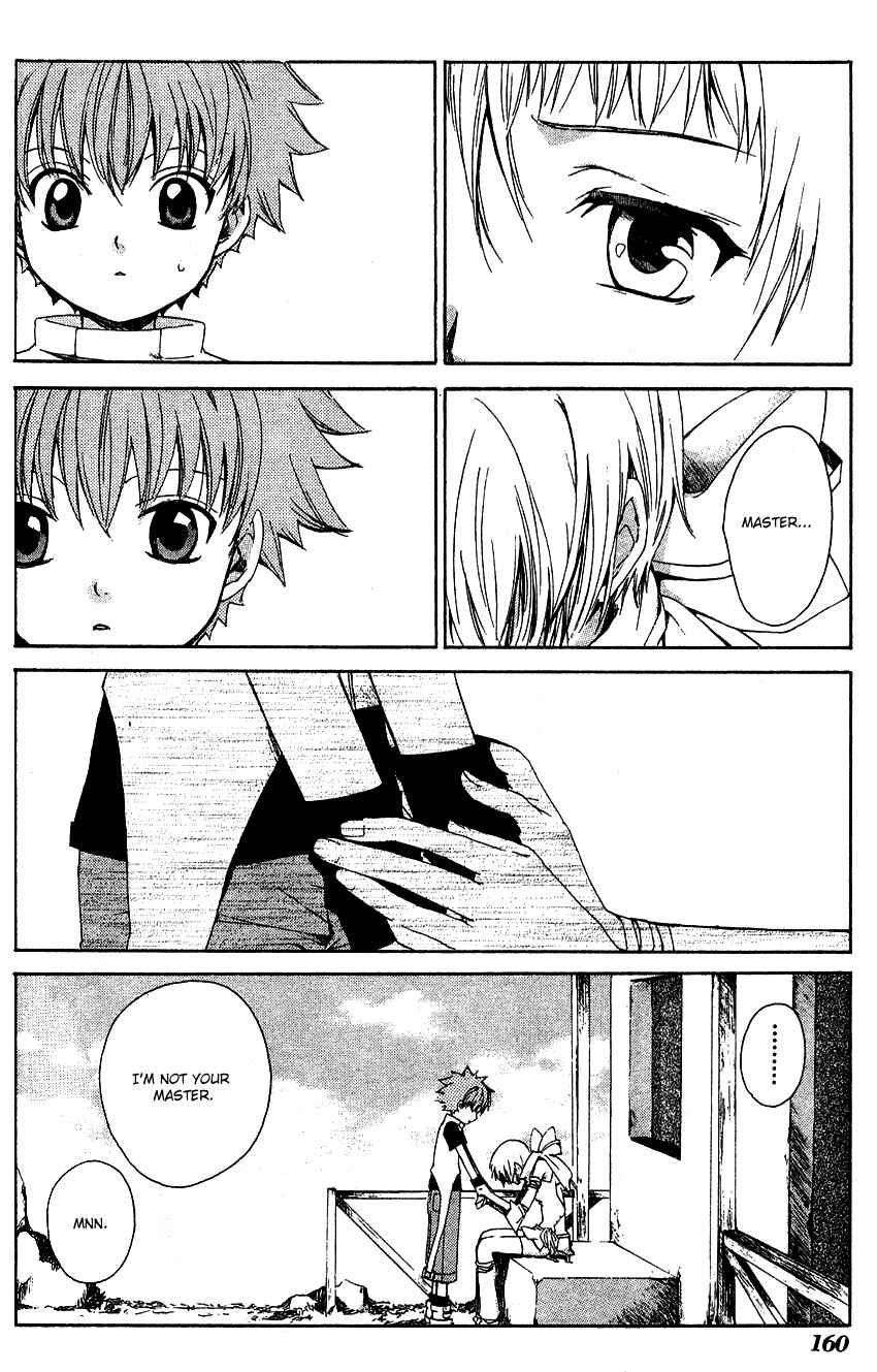 Page 14 Chapter 5 Sono Mukou no Mukougawa