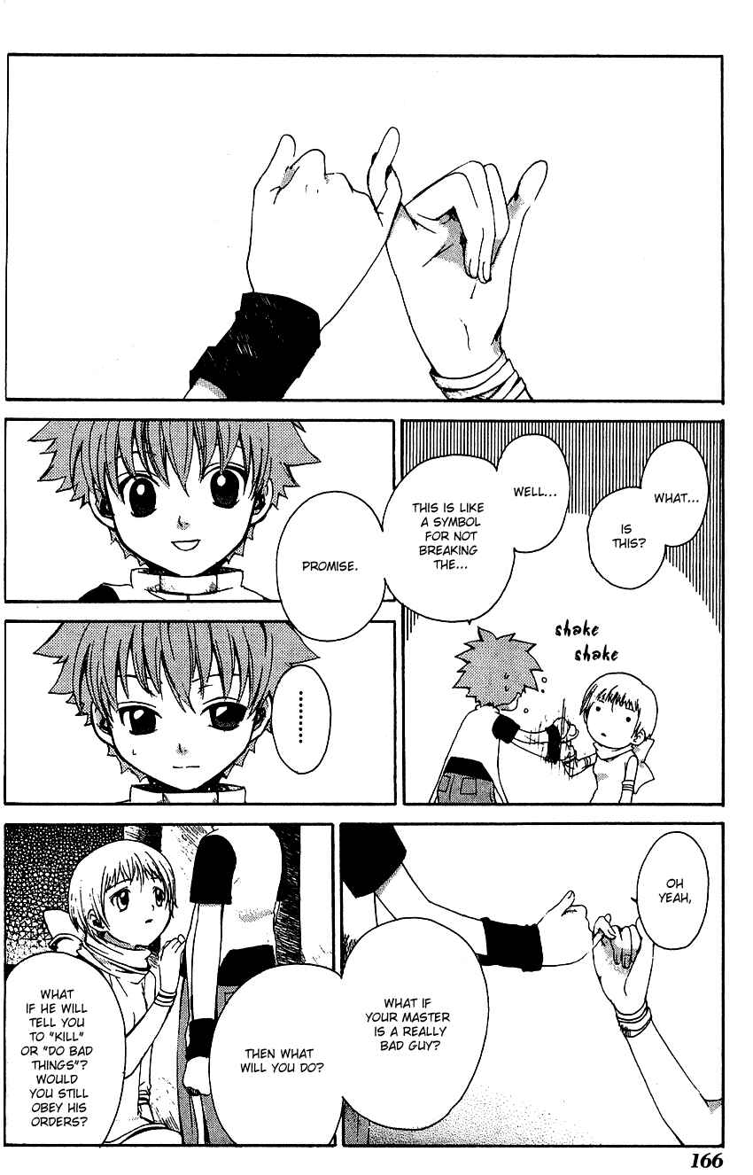Page 20 Chapter 5 Sono Mukou no Mukougawa
