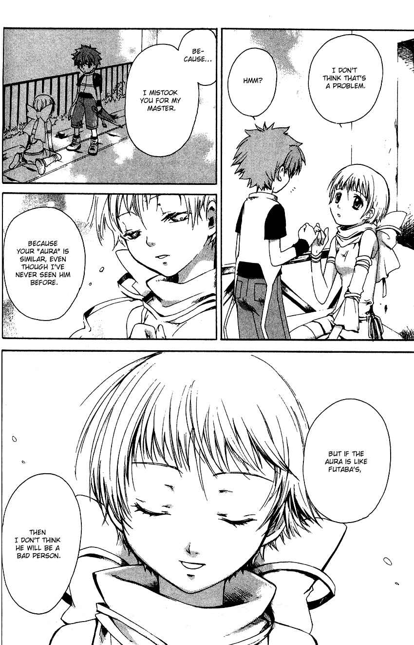 Page 22 Chapter 5 Sono Mukou no Mukougawa