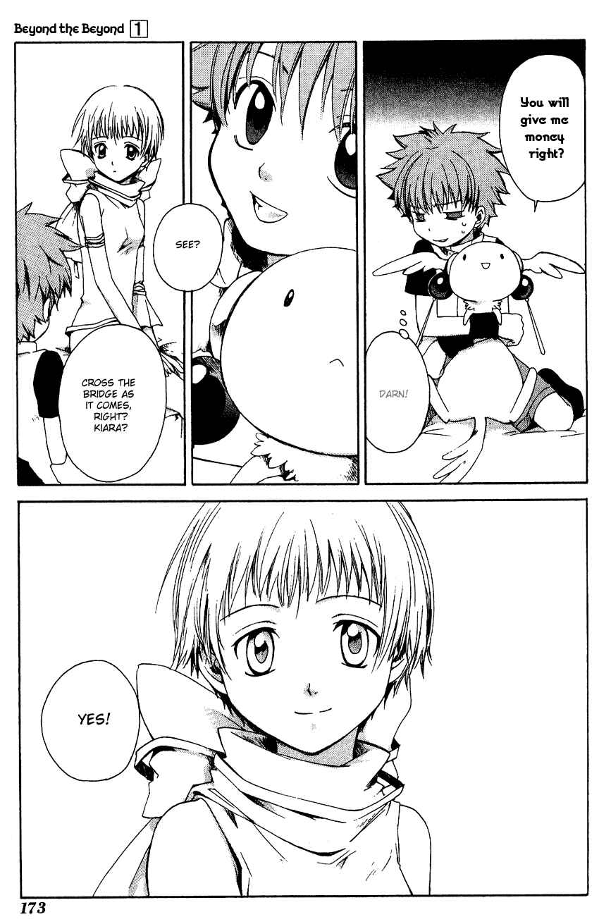 Page 27 Chapter 5 Sono Mukou no Mukougawa