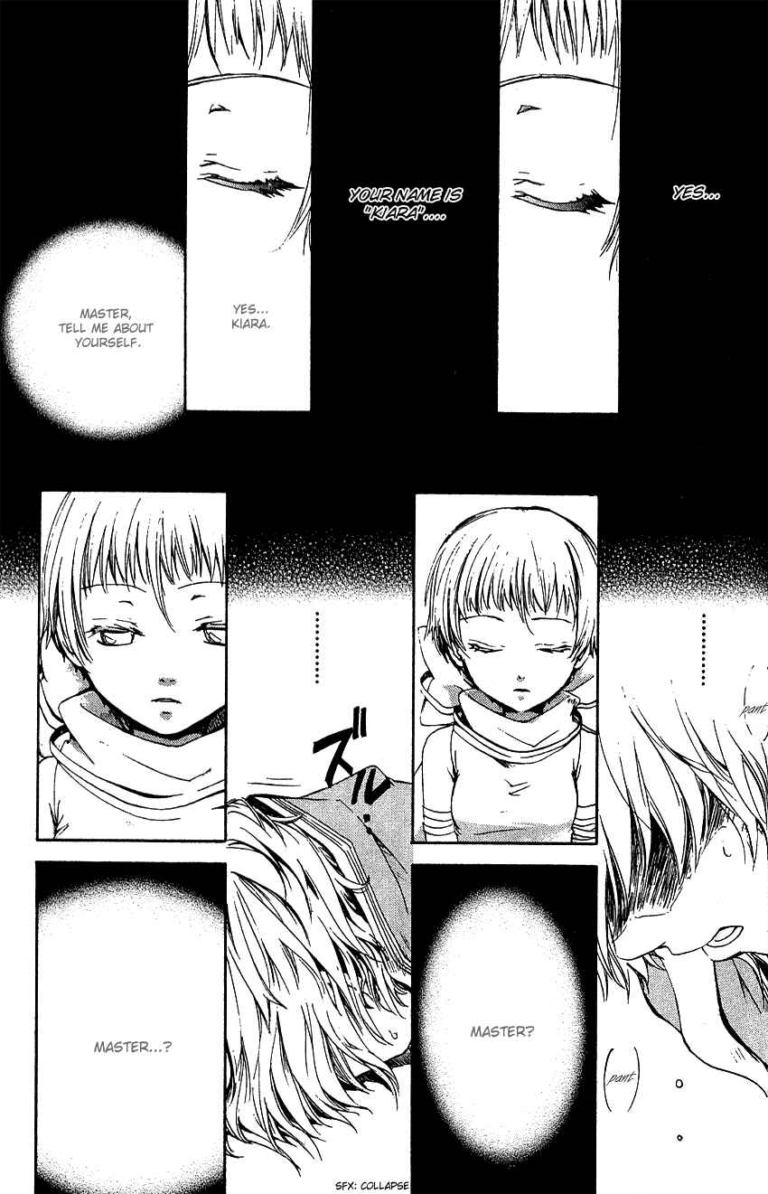 Page 9 Chapter 5 Sono Mukou no Mukougawa