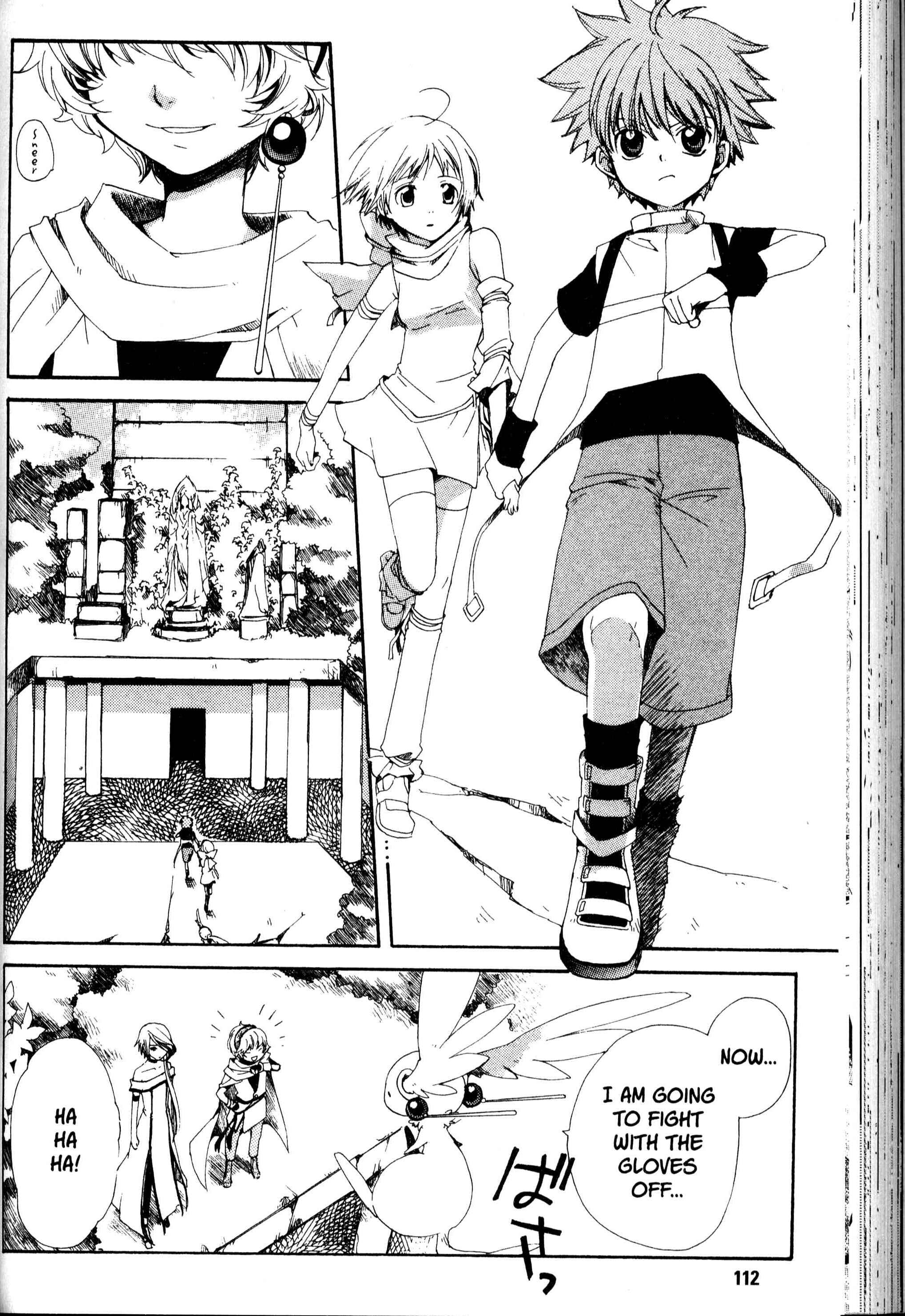 Page 13 Chapter 16 Sono Mukou no Mukougawa