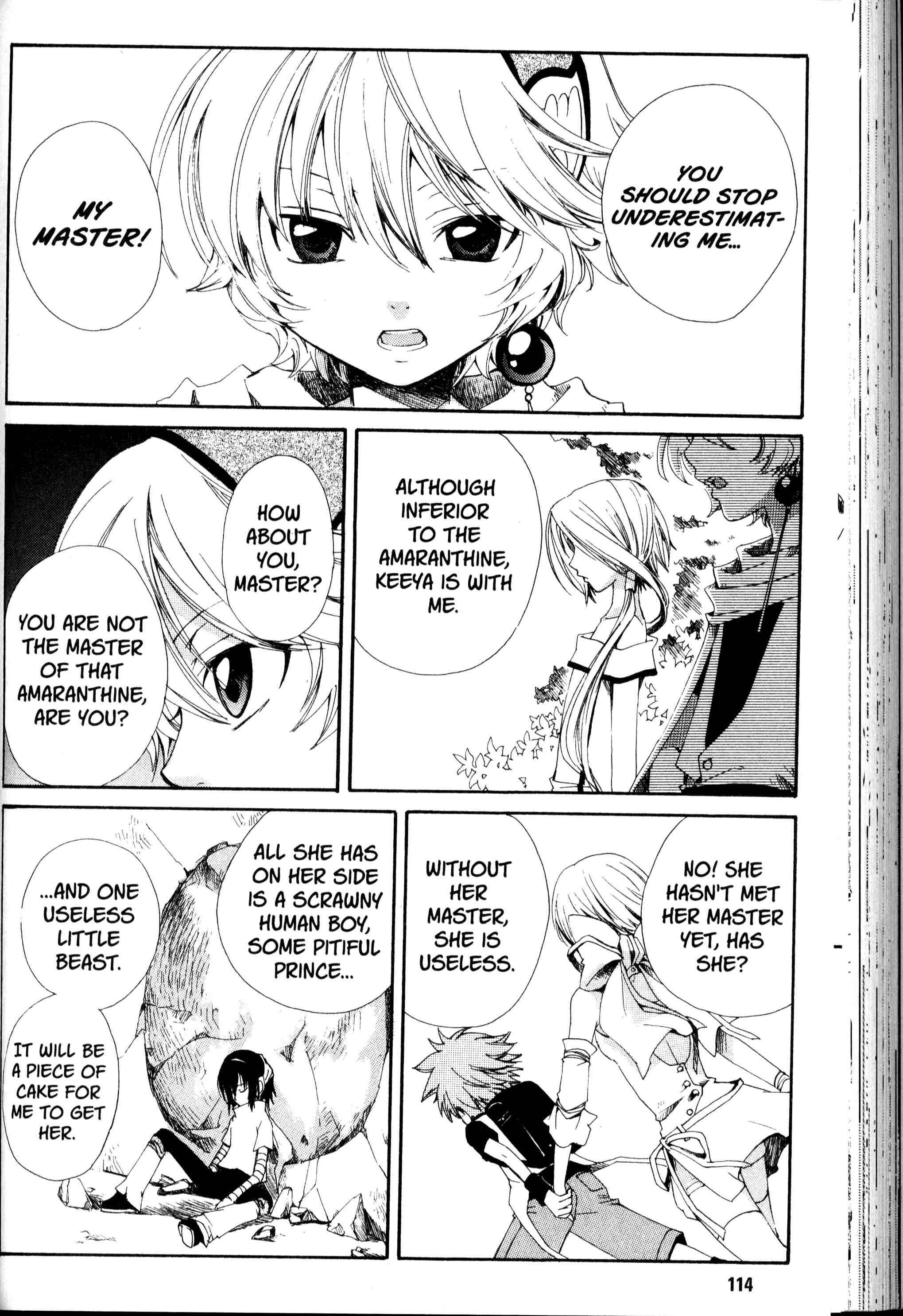 Page 15 Chapter 16 Sono Mukou no Mukougawa