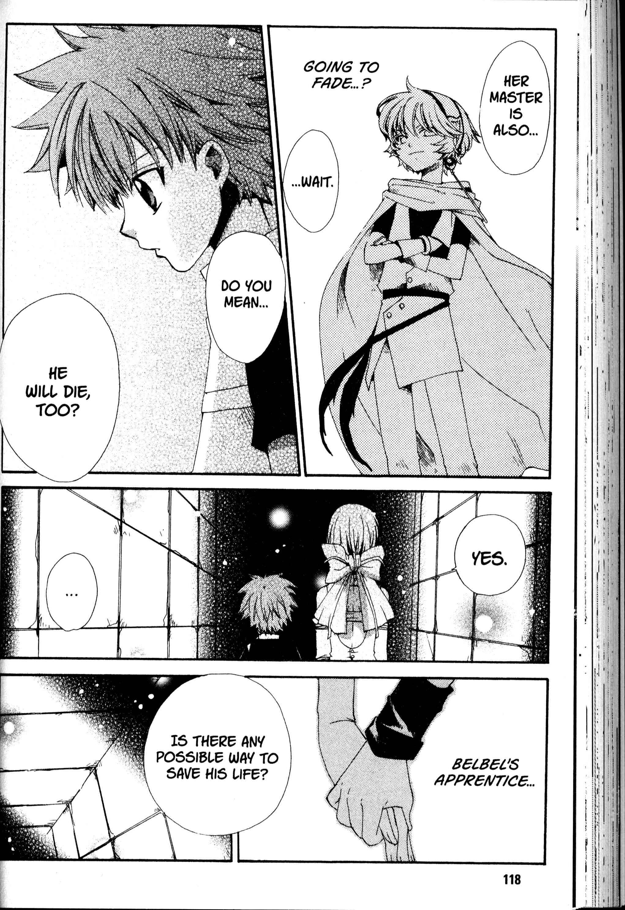 Page 19 Chapter 16 Sono Mukou no Mukougawa