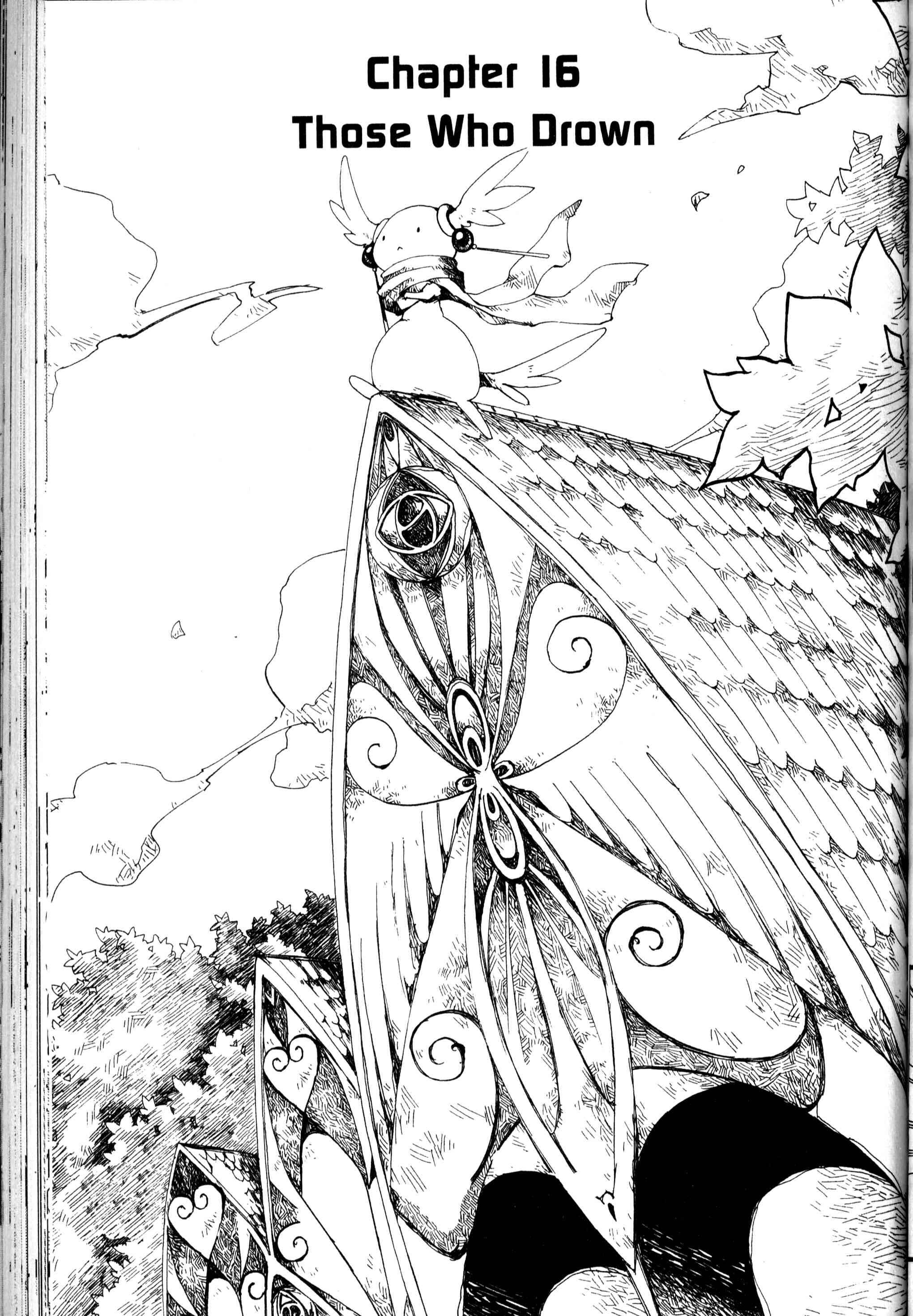 Page 2 Chapter 16 Sono Mukou no Mukougawa