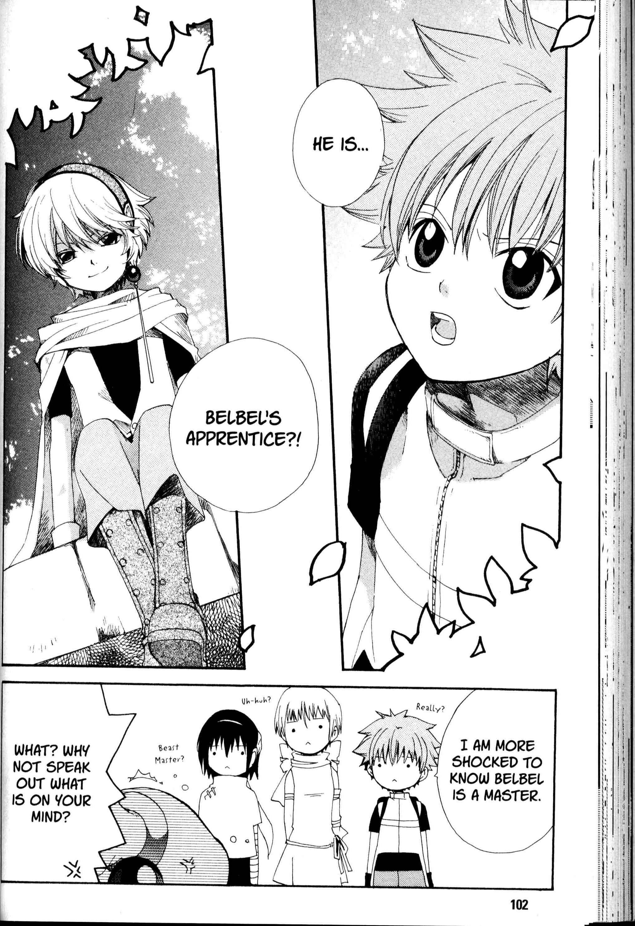 Page 3 Chapter 16 Sono Mukou no Mukougawa