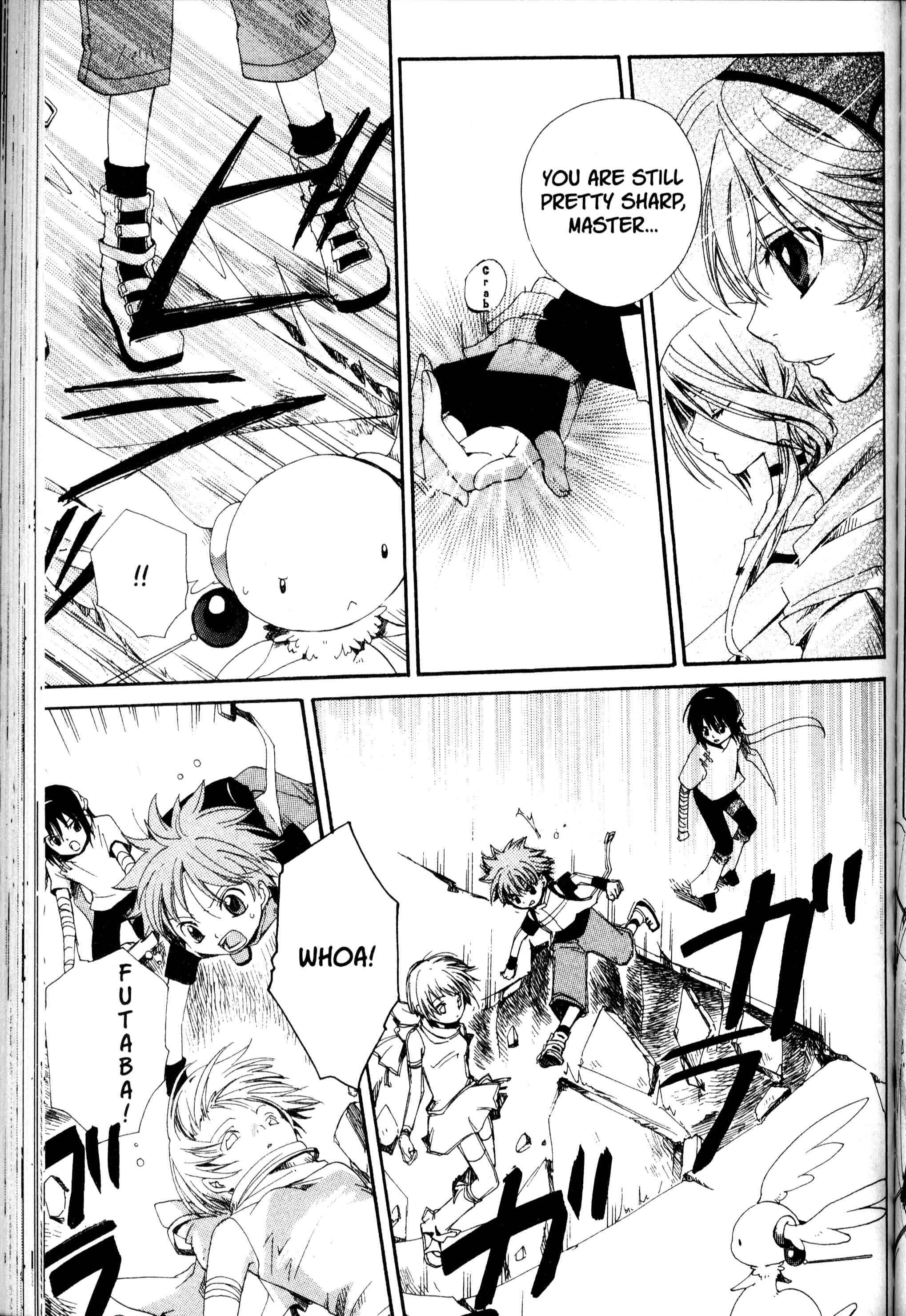 Page 8 Chapter 16 Sono Mukou no Mukougawa