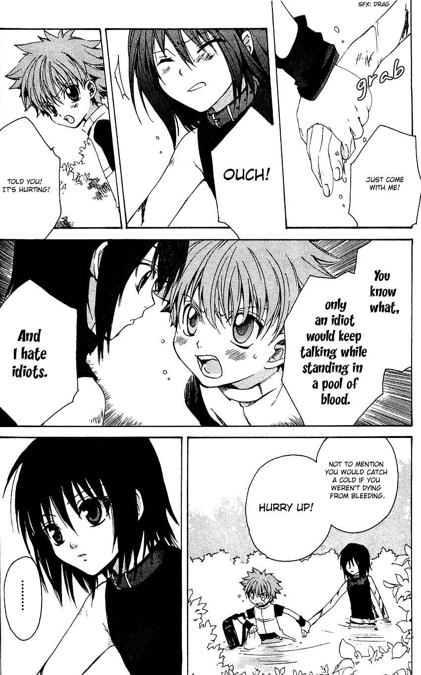 Page 27 Chapter 3 Sono Mukou no Mukougawa