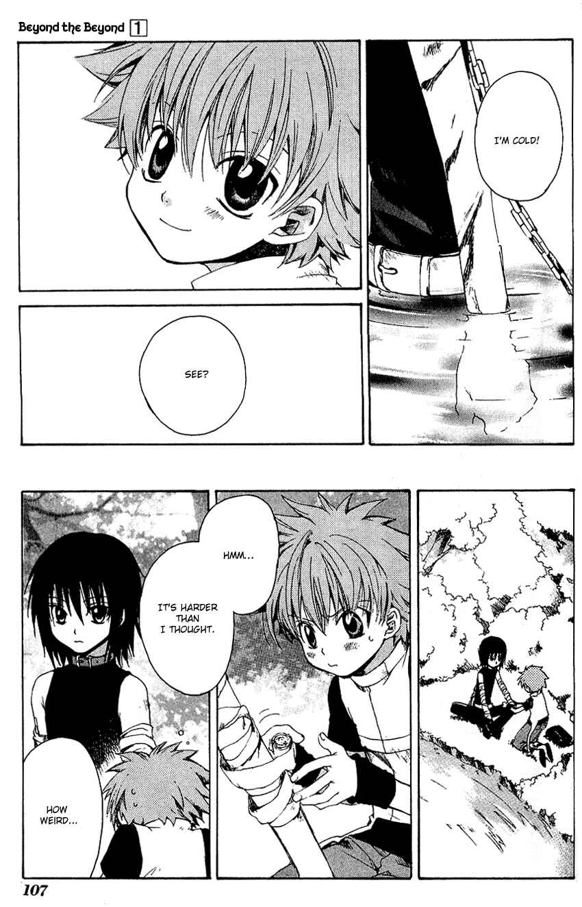 Page 28 Chapter 3 Sono Mukou no Mukougawa