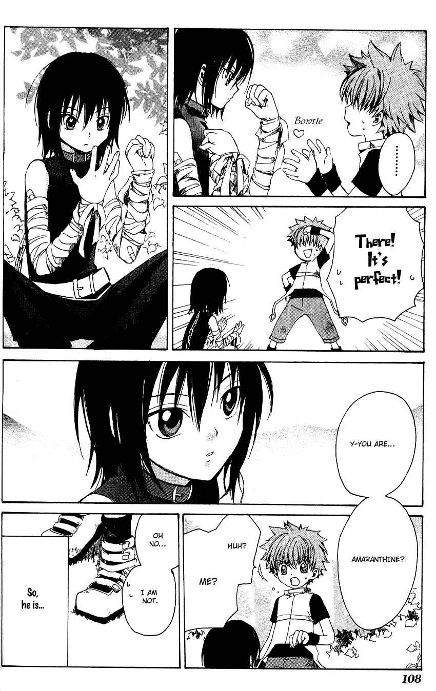 Page 29 Chapter 3 Sono Mukou no Mukougawa