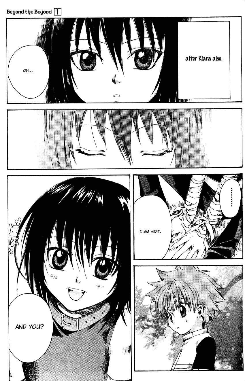 Page 30 Chapter 3 Sono Mukou no Mukougawa