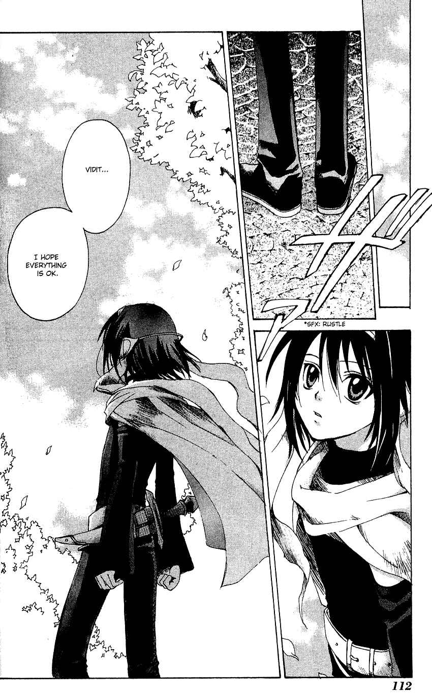 Page 33 Chapter 3 Sono Mukou no Mukougawa