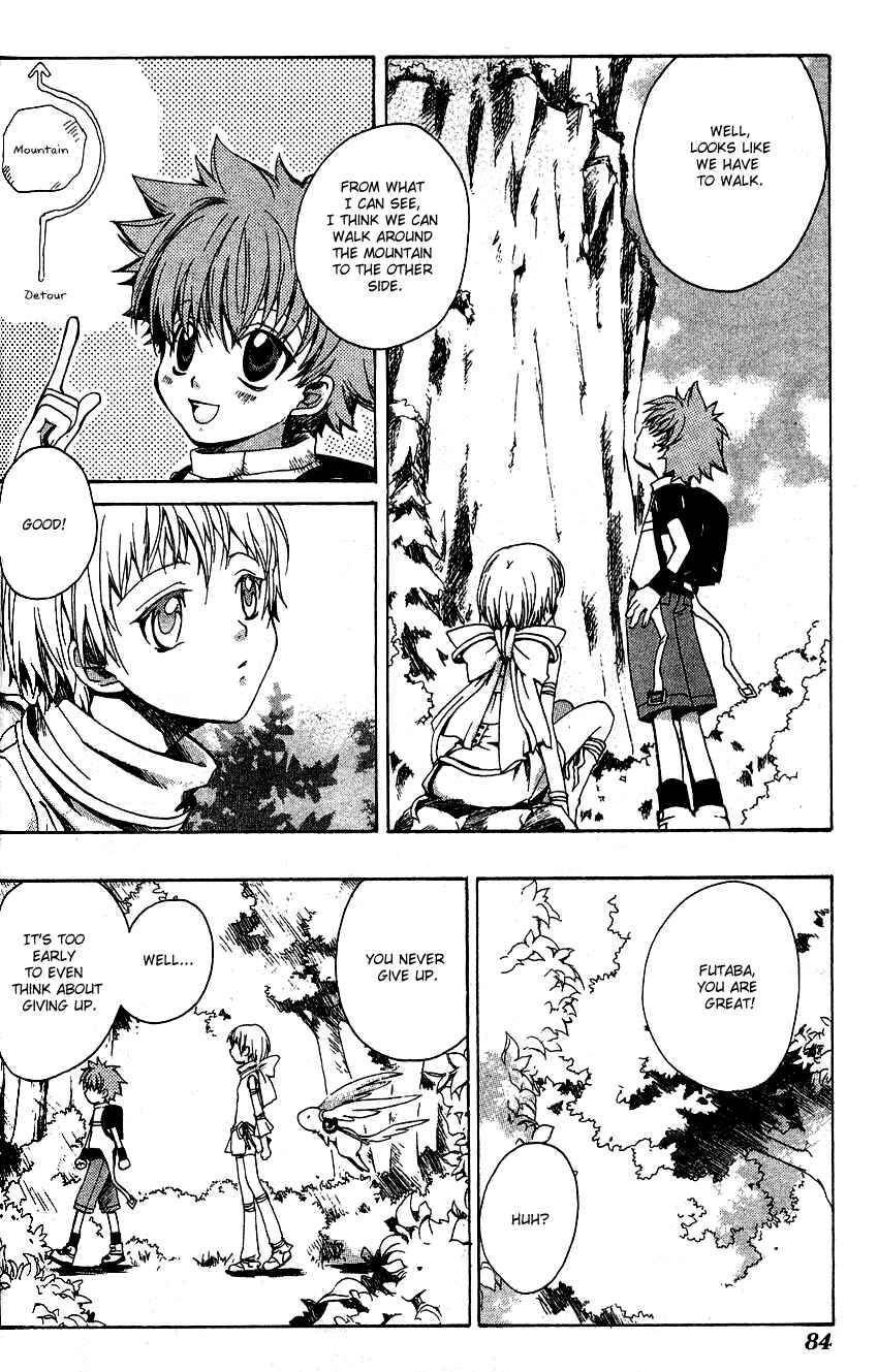 Page 5 Chapter 3 Sono Mukou no Mukougawa