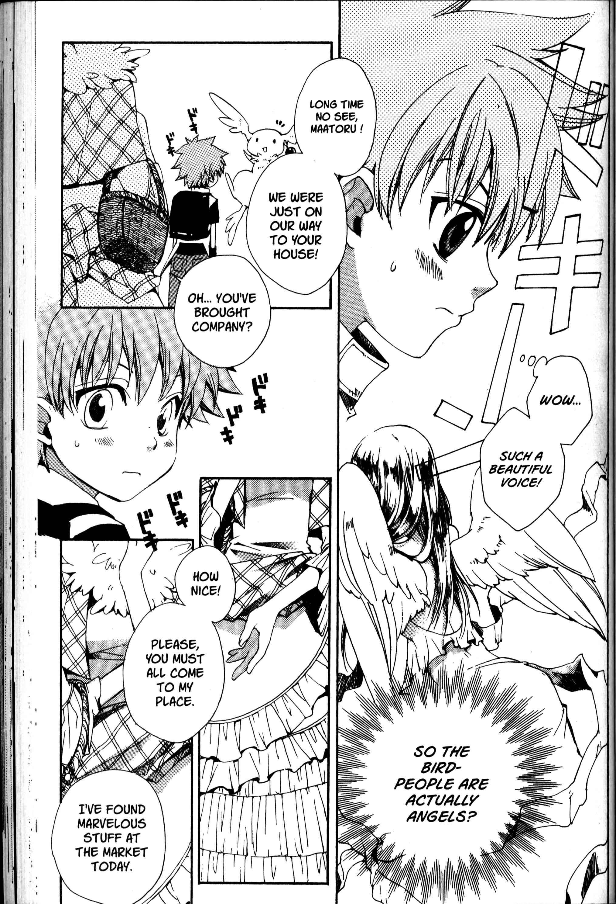 Page 10 Chapter 23 Sono Mukou no Mukougawa