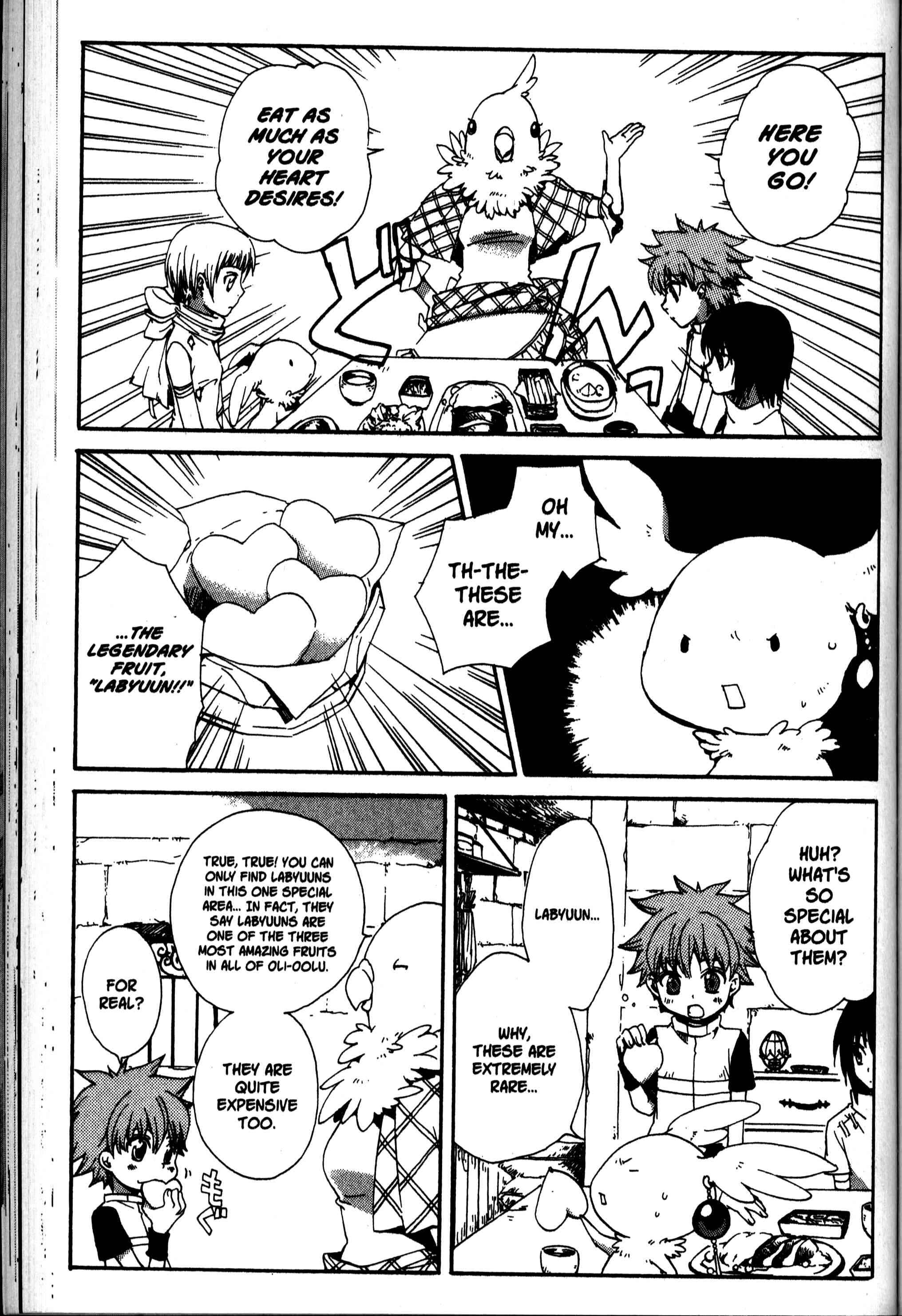 Page 12 Chapter 23 Sono Mukou no Mukougawa