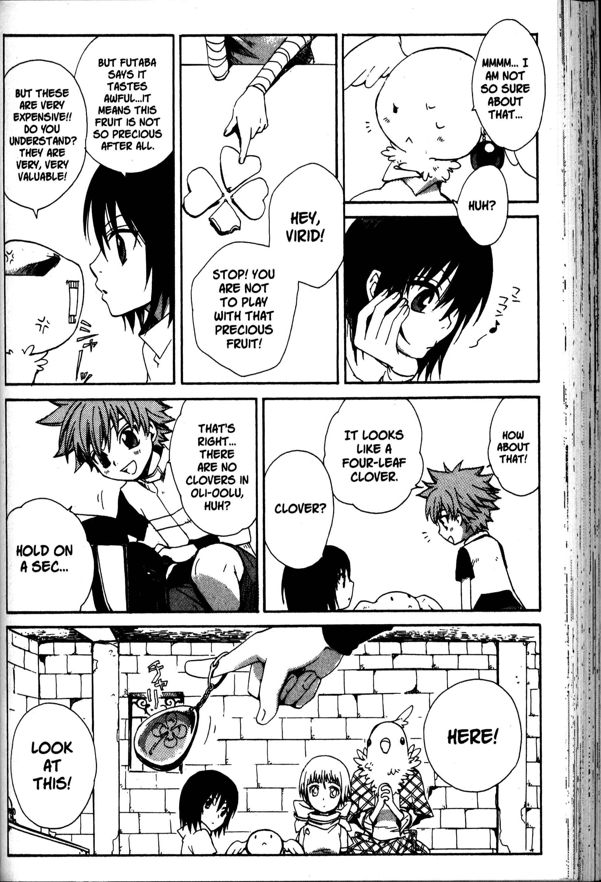 Page 15 Chapter 23 Sono Mukou no Mukougawa