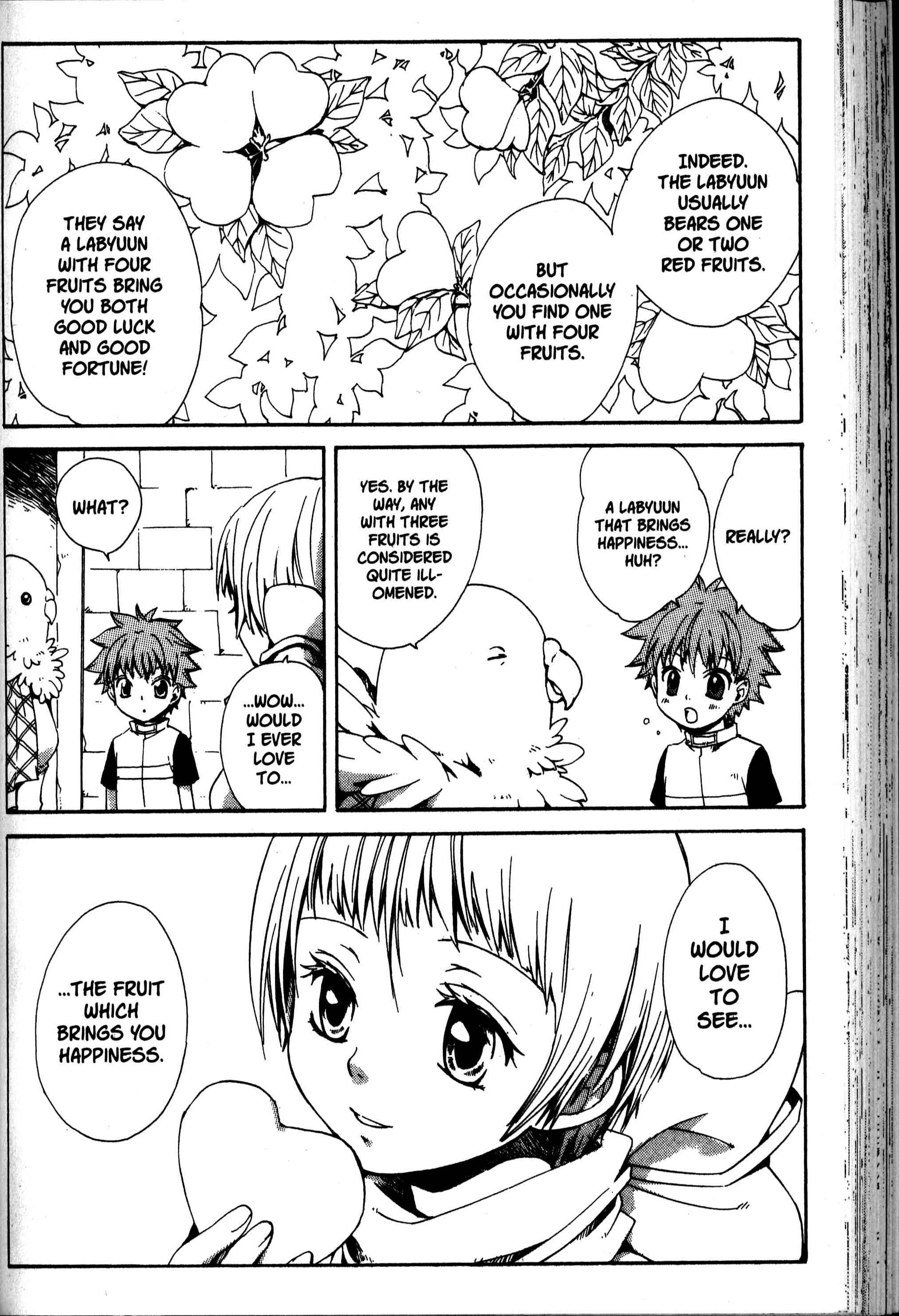 Page 17 Chapter 23 Sono Mukou no Mukougawa