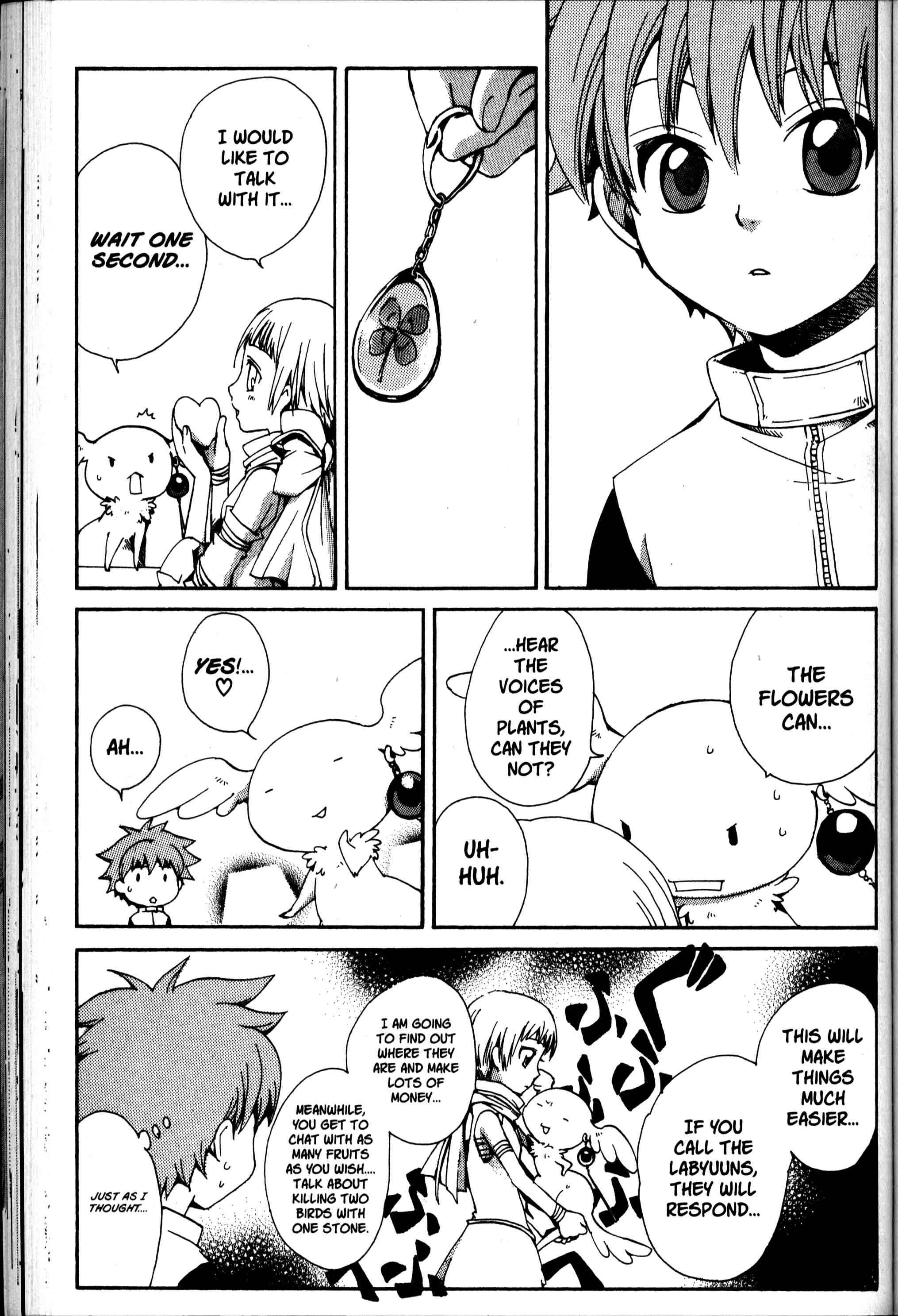 Page 18 Chapter 23 Sono Mukou no Mukougawa