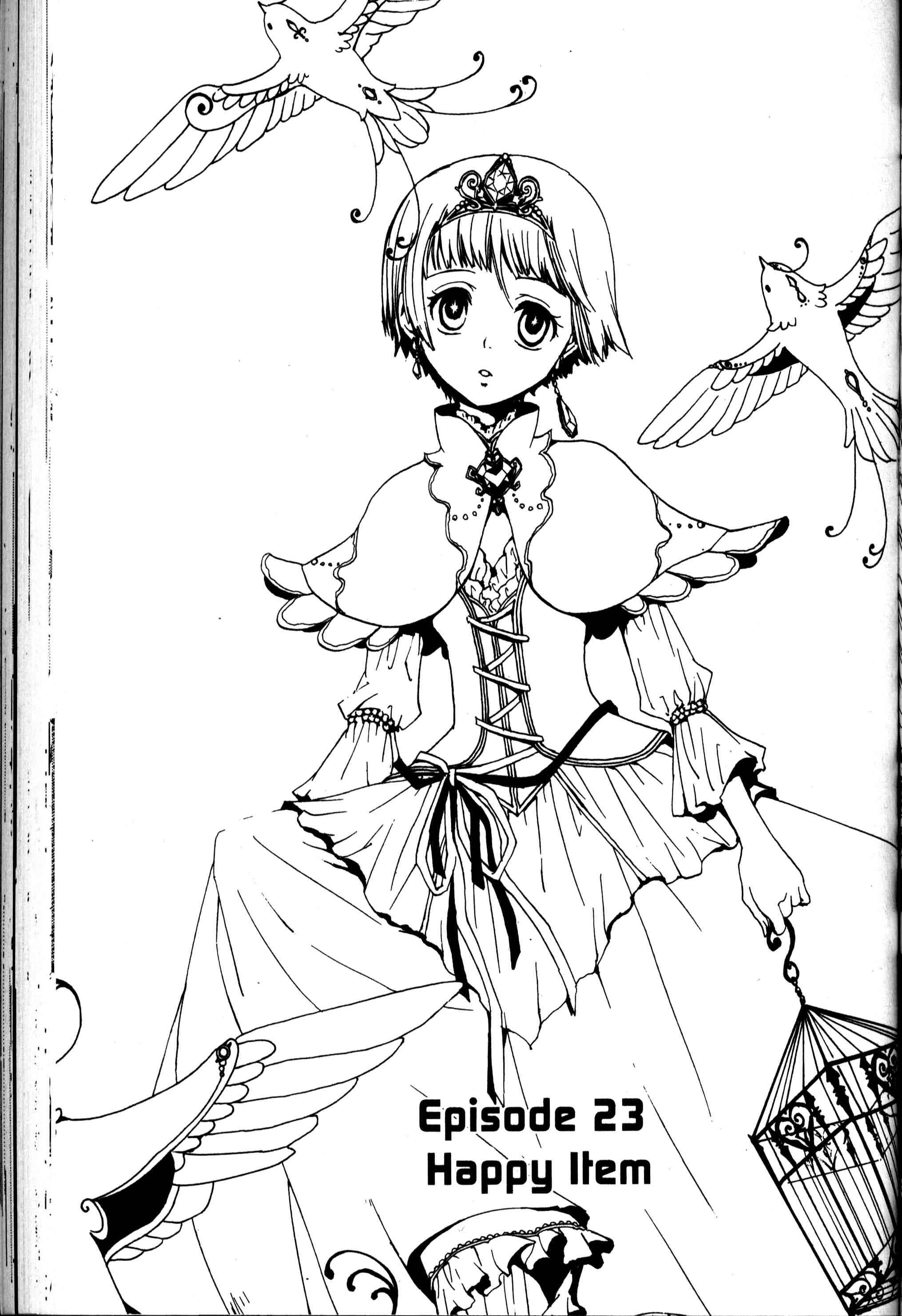 Page 2 Chapter 23 Sono Mukou no Mukougawa