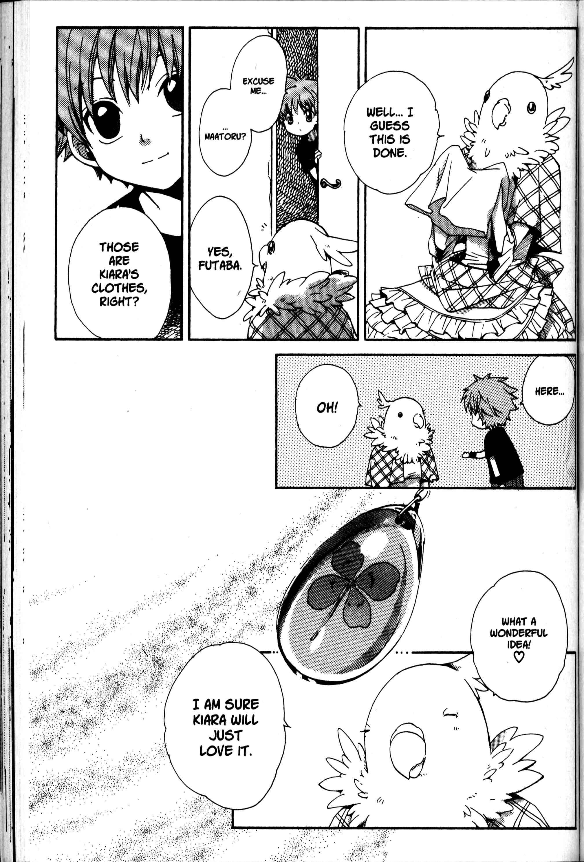 Page 28 Chapter 23 Sono Mukou no Mukougawa