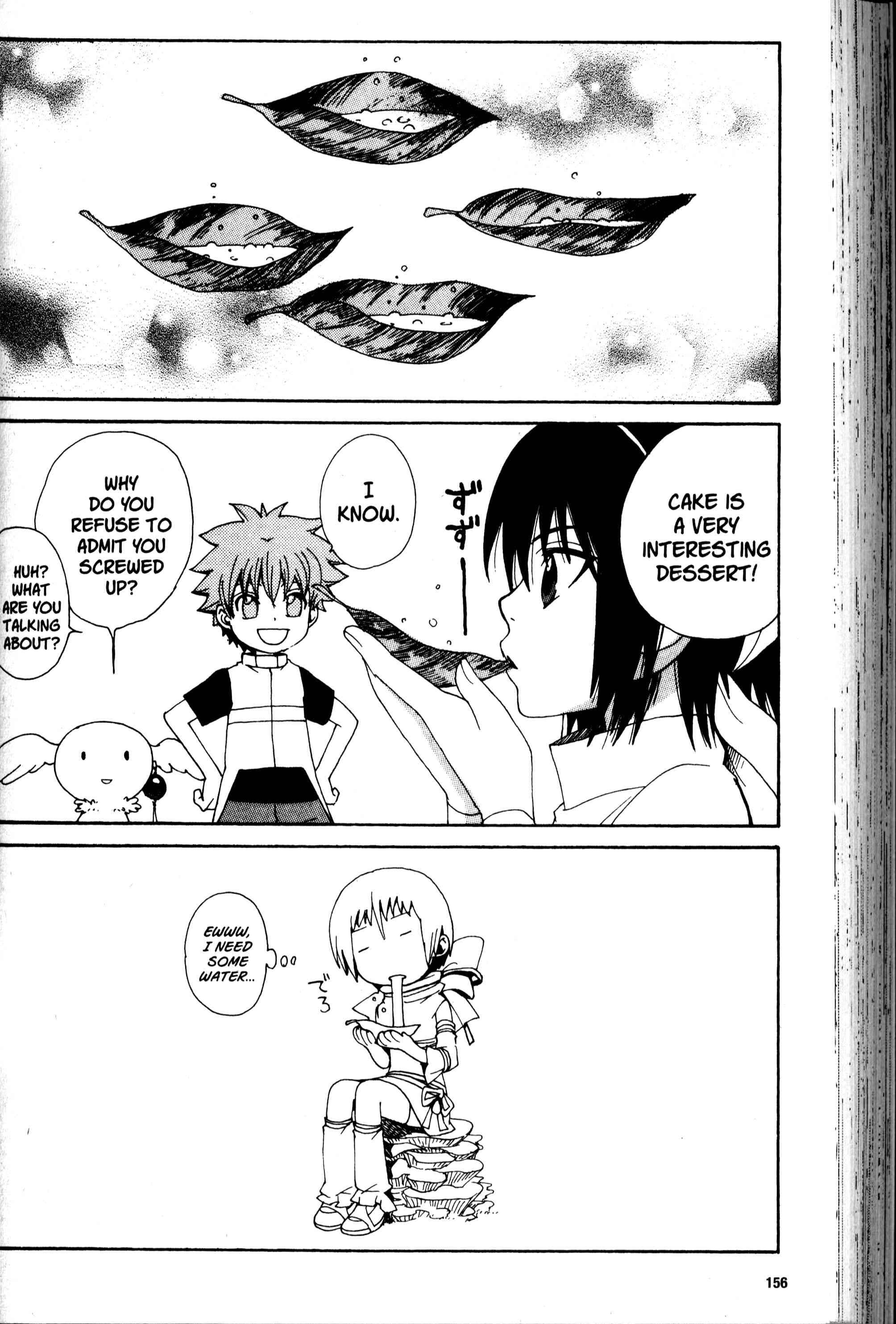 Page 1 Chapter 25 Sono Mukou no Mukougawa