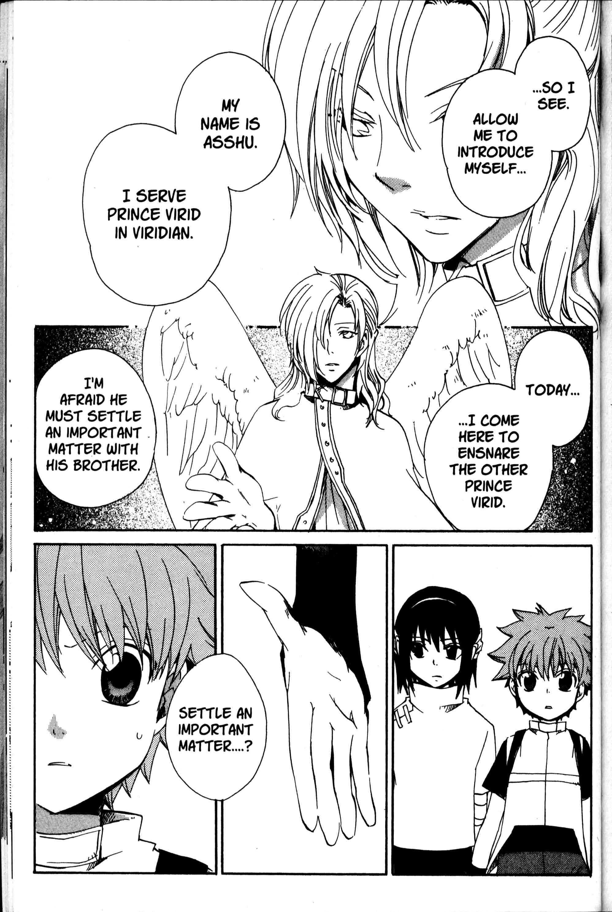 Page 18 Chapter 25 Sono Mukou no Mukougawa
