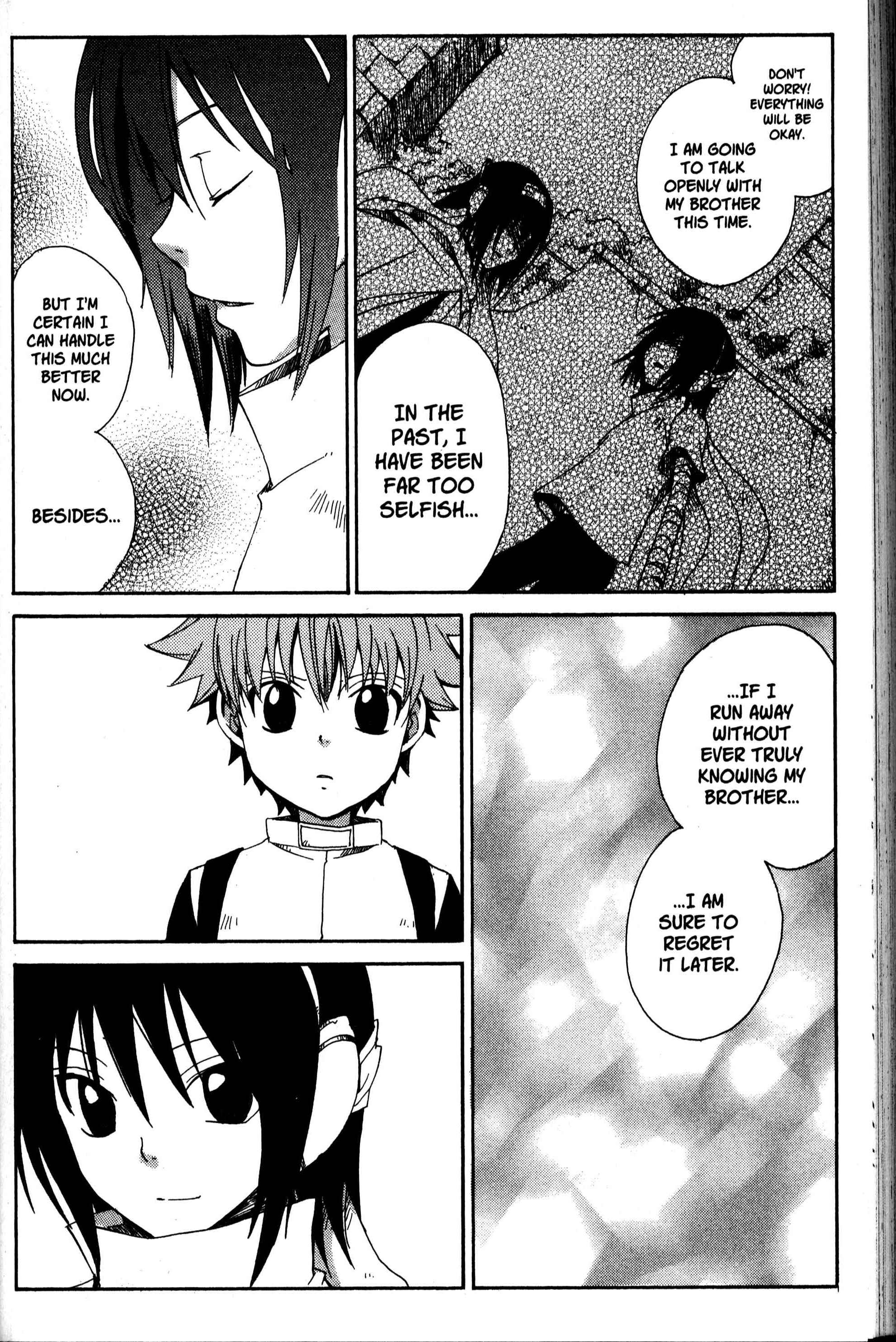 Page 23 Chapter 25 Sono Mukou no Mukougawa