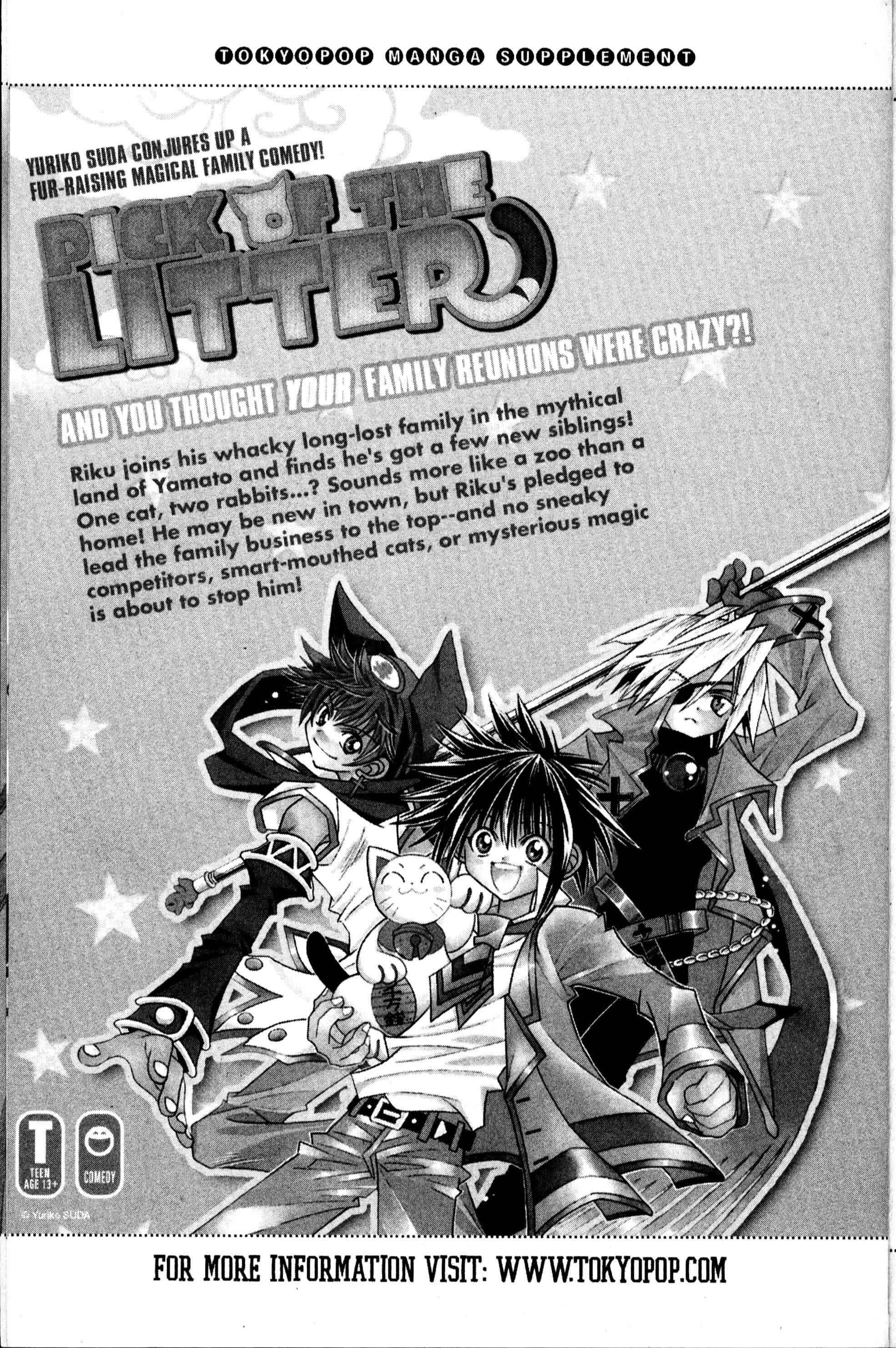 Page 30 Chapter 25 Sono Mukou no Mukougawa