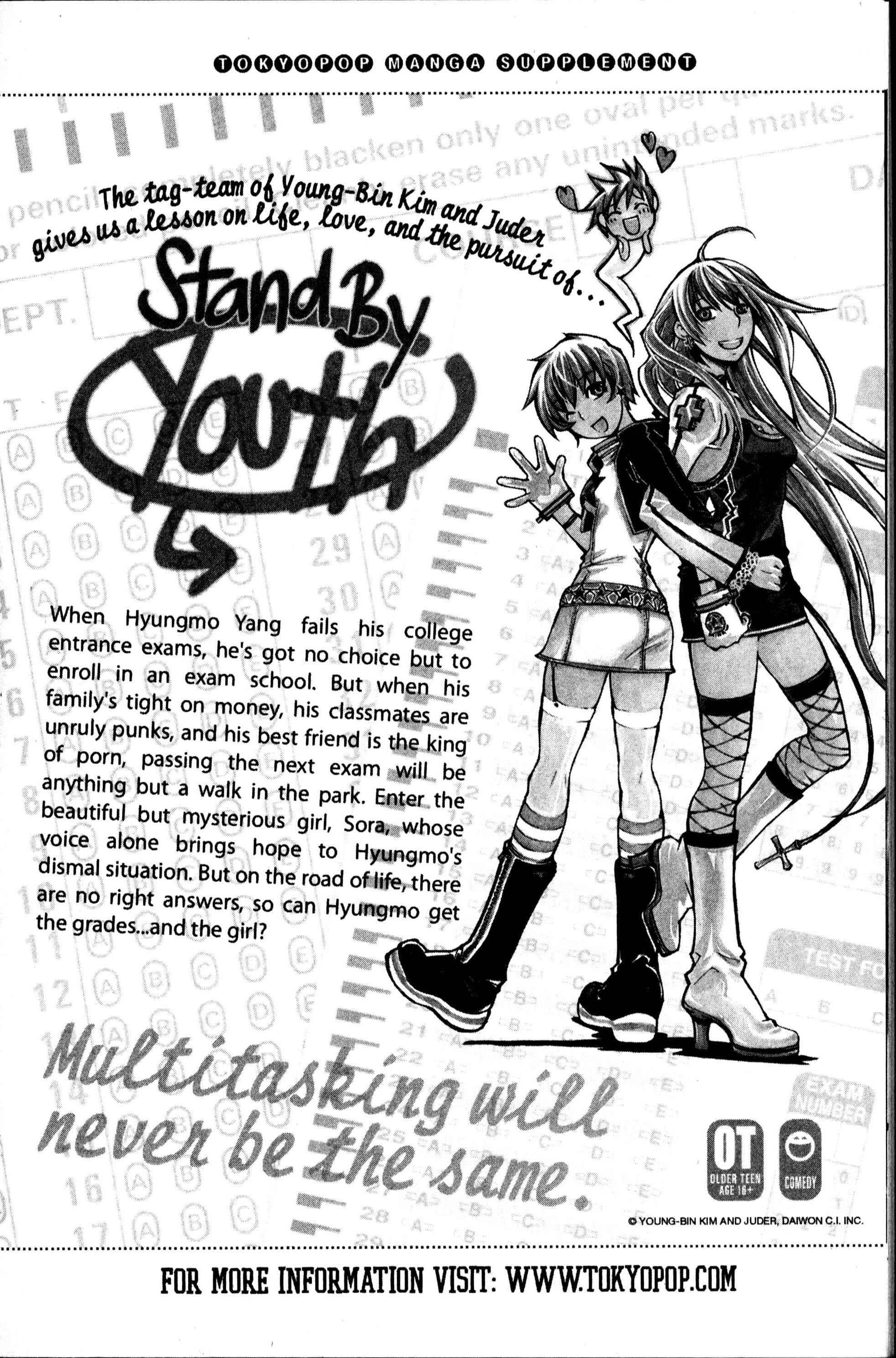 Page 33 Chapter 25 Sono Mukou no Mukougawa